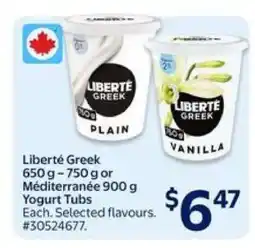 Walmart LIBERTÉ GREEK or MÉDITERRANÉE YOGURT TUBS offer