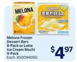 Walmart Melona Frozen Dessert Bars or Lotte Ice Cream Mochi offer