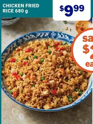 M & M Food Market CHICKEN FRIED RICE offer