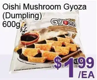FreshPro Foodmart Oishi Mushroom Gyoza offer