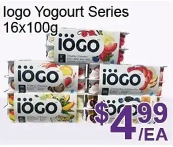 FreshPro Foodmart logo Yogourt Series offer