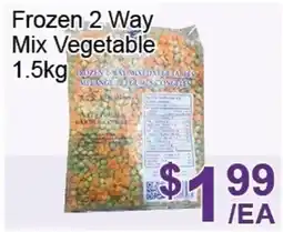 FreshPro Foodmart Frozen 2 way mix vegetable offer