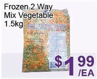 FreshPro Foodmart Frozen 2 way mix vegetable offer