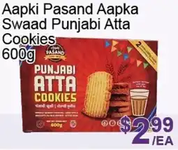FreshPro Foodmart Aapki pasand aapka swaad punjabi atta cookies offer