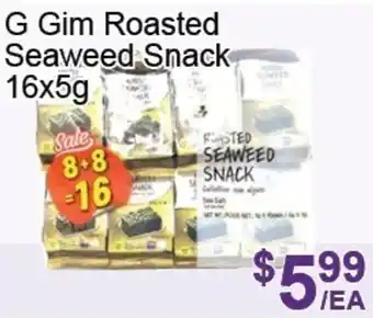 FreshPro Foodmart G Gim Roasted Seaweed Snack offer