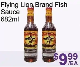 FreshPro Foodmart Flying lion, brand fish sauce offer