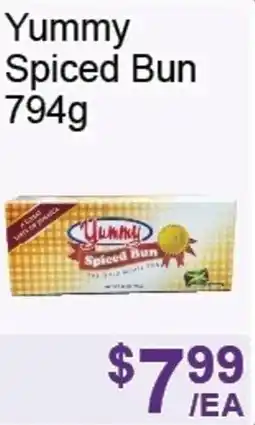 FreshPro Foodmart Yummy spiced bun offer