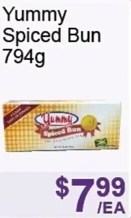 FreshPro Foodmart Yummy spiced bun offer