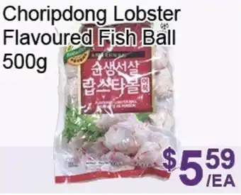 FreshPro Foodmart Choripdong lobster flavoured fish ball offer