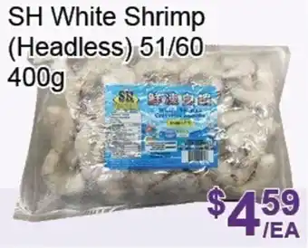 FreshPro Foodmart SH White Shrimp Headless 51/60 offer
