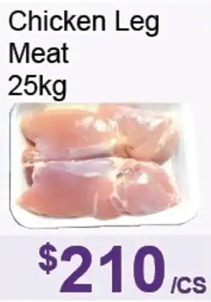 FreshPro Foodmart Chicken leg meat offer