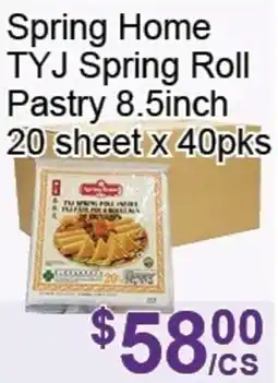 FreshPro Foodmart Spring Home TYJ Spring Roll Pastry 8.5inch 20 sheet x 40pks offer