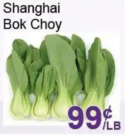FreshPro Foodmart Shanghai bok choy offer