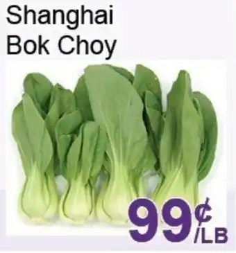 FreshPro Foodmart Shanghai bok choy offer