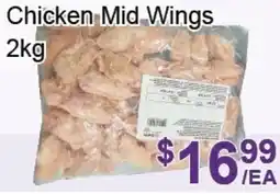 FreshPro Foodmart Chicken mid wings offer