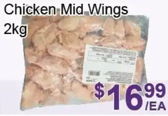 FreshPro Foodmart Chicken mid wings offer