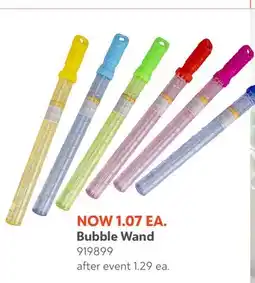 Toys R us Bubble Wand offer