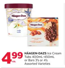 Rexall HÄAGEN-DAZS Ice Cream Tubs 400mL-450mL or Bars 3' s or 4' s offer
