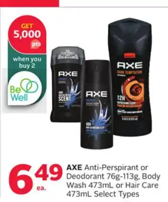 Rexall AXE Anti-Perspirant or Deodorant 76g-113g, Body Wash 473mL or Hair Care 473mL offer
