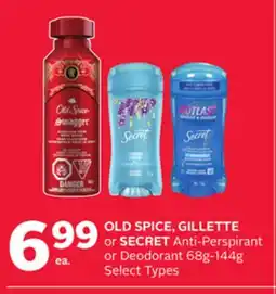Rexall OLD SPICE, GILLETTE or SECRET Anti-Perspirant or Deodorant offer