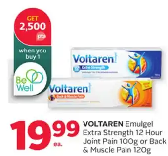 Rexall VOLTAREN Emulgel Extra Strength 12 Hour Joint Pain 100g or Back & Muscle Pain 120g offer