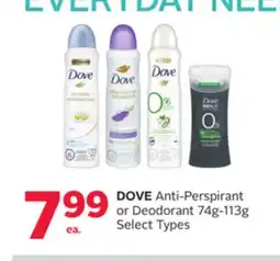 Rexall DOVE Anti-Perspirant or Deodorant offer
