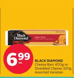 Rexall BLACK DIAMOND Cheese Bars 400g or Shredded Cheese 320g offer