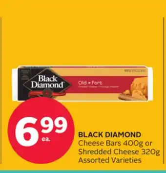 Rexall BLACK DIAMOND Cheese Bars 400g or Shredded Cheese 320g offer