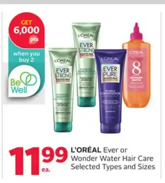 Rexall L'ORÉAL Ever or Wonder Water Hair Care offer