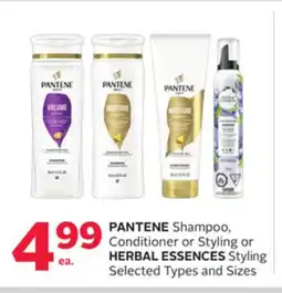 Rexall PANTENE Shampoo, Conditioner or Styling or HERBAL ESSENCES Styling offer