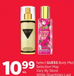 Rexall Select GUESS Body Mist offer