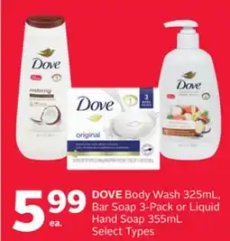 Rexall DOVE Body Wash 325mL, Bar Soap 3-Pack or Liquid Hand Soap 355mL offer