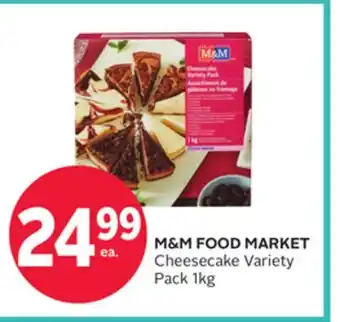 Rexall M & M FOOD MARKET Cheesecake Variety Pack offer