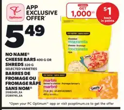 Independent City Market NO NAME CHEESE BARS, 400 G OR SHREDS, 320 G offer