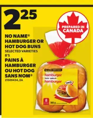 Independent City Market NO NAME HAMBURGER OR HOT DOG BUNS, 8'S offer