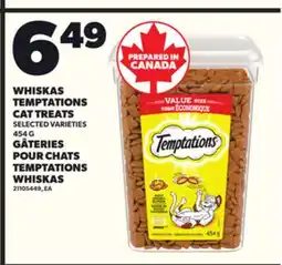 Independent City Market WHISKAS TEMPTATIONS CAT TREATS, 454 G offer