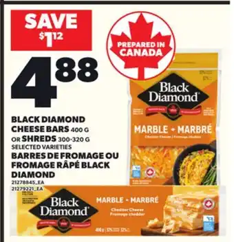 Independent City Market BLACK DIAMOND CHEESE BARS 400 G OR SHREDS, 300-320 G offer