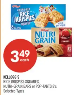 Shoppers Drug Mart KELLOGG'S RICE KRISPIES SQUARES, NUTRI-GRAIN BARS or POP-TARTS offer