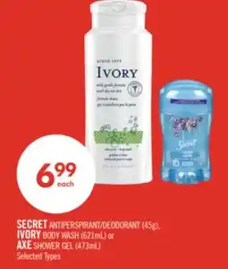 Shoppers Drug Mart SECRET ANTIPERSPIRANT/DEODORANT (45g), IVORY BODY WASH (621mL) or AXE SHOWER GEL (473mL) offer
