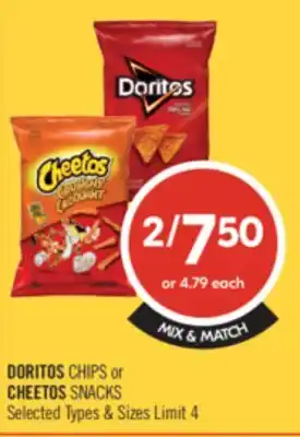 Shoppers Drug Mart DORITOS CHIPS or CHEETOS SNACKS offer