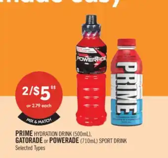 Shoppers Drug Mart PRIME HYDRATION DRINK 500mL, GATORADE or POWERADE 710mL SPORT DRINK offer