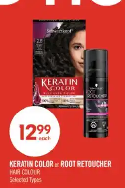 Shoppers Drug Mart KERATIN COLOR or ROOT RETOUCHER HAIR COLOUR offer