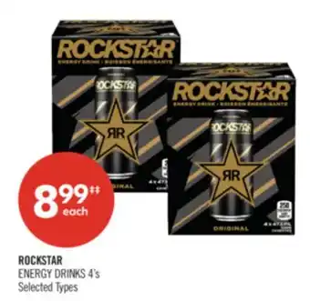 Shoppers Drug Mart ROCKSTAR ENERGY DRINKS offer