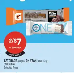 Shoppers Drug Mart GATORADE (80g) or OH YEAH! ONE (60g) SNACK BAR offer