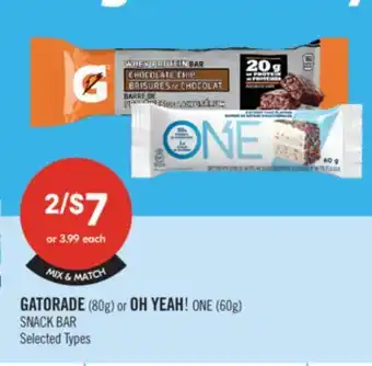 Shoppers Drug Mart GATORADE (80g) or OH YEAH! ONE (60g) SNACK BAR offer