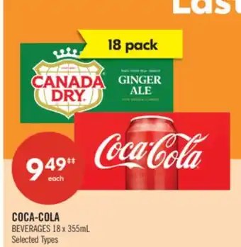Shoppers Drug Mart COCA-COLA BEVERAGES offer