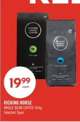 Shoppers Drug Mart KICKING HORSE WHOLE BEAN COFFEE offer