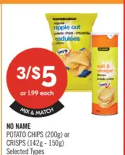 Shoppers Drug Mart NO NAMES POTATO CHIPS (200g) or CRISPS (142g - 150g) offer