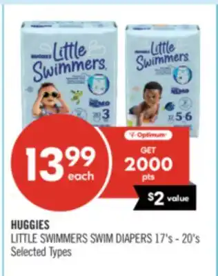 Shoppers Drug Mart HUGGIES LITTLE SWIMMERS SWIM DIAPERS offer