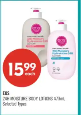 Shoppers Drug Mart EOS 24H MOISTURE BODY LOTIONS offer
